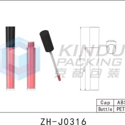 Lip Gloss Pack ZH-J0316